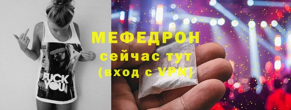 синтетический гашиш Кукмор