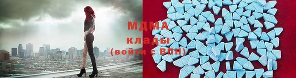 ECSTASY Кулебаки