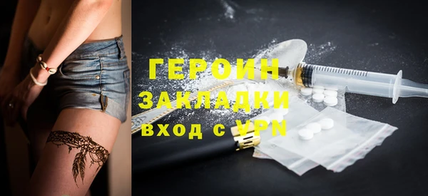 бошки Куйбышев