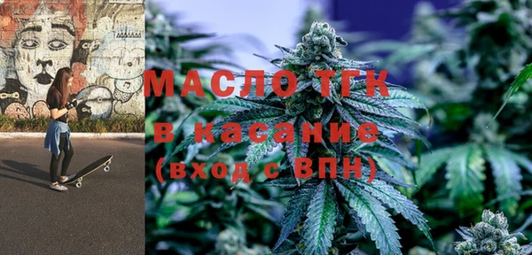 бутират Корсаков