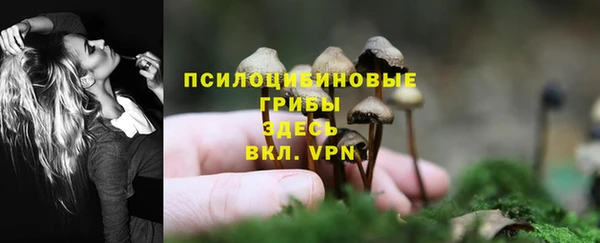 синтетический гашиш Кукмор