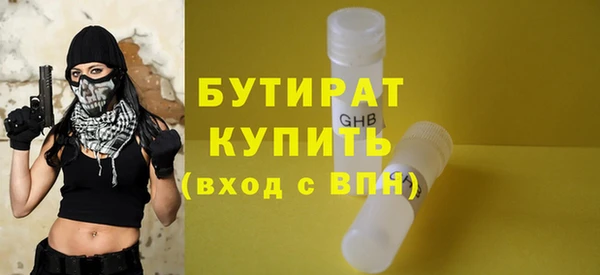 дурь Ладушкин