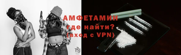 ECSTASY Кулебаки