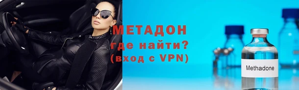 синтетический гашиш Кукмор
