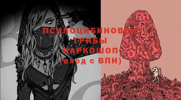 синтетический гашиш Кукмор