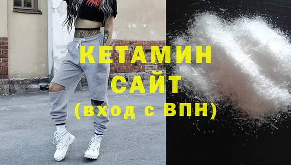 синтетический гашиш Кукмор