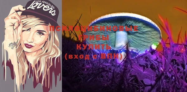 синтетический гашиш Кукмор