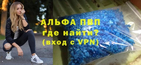 синтетический гашиш Кукмор