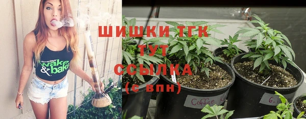 синтетический гашиш Кукмор