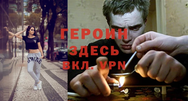 ECSTASY Кулебаки