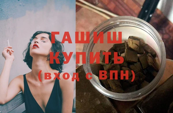 ECSTASY Кулебаки