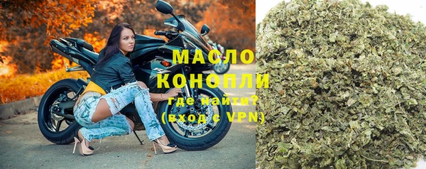 ECSTASY Кулебаки