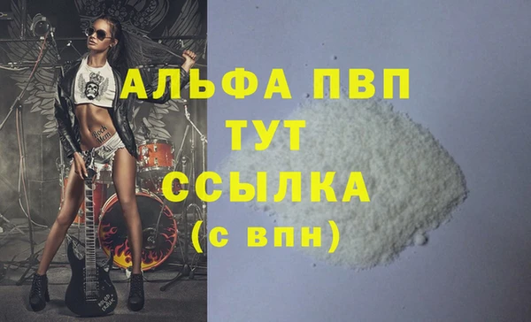 синтетический гашиш Кукмор