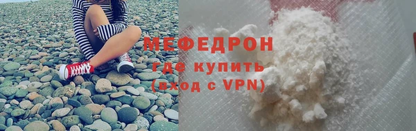 ECSTASY Кулебаки