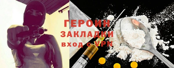 ECSTASY Кулебаки