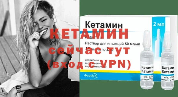 синтетический гашиш Кукмор