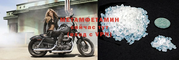 ECSTASY Кулебаки