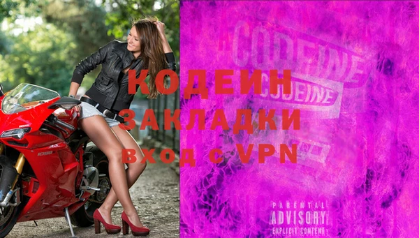 синтетический гашиш Кукмор